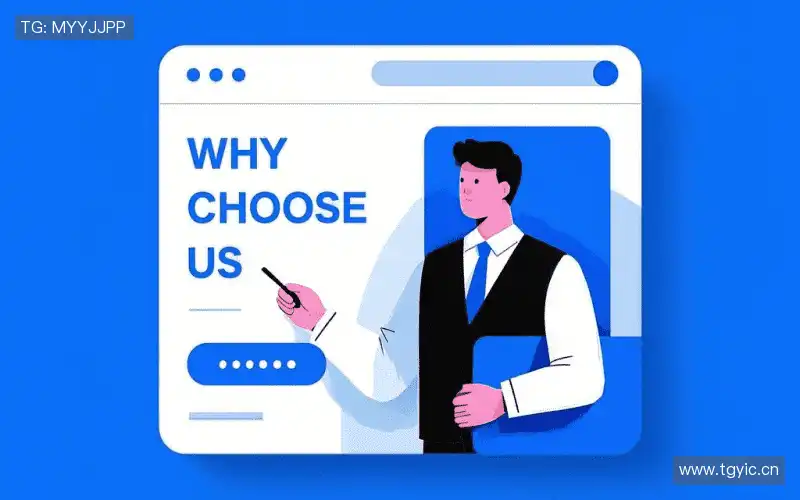 行业领先的理由